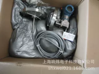 3051S2CD1A2E12F1A压力变送器 3051S2CD1A2E12F1A压力变送器PLC30