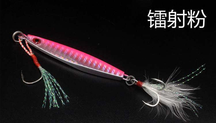 Metal Jigging Spoon Lure Vertical Jigs Bass Trout Fresh Water Fishing Lure