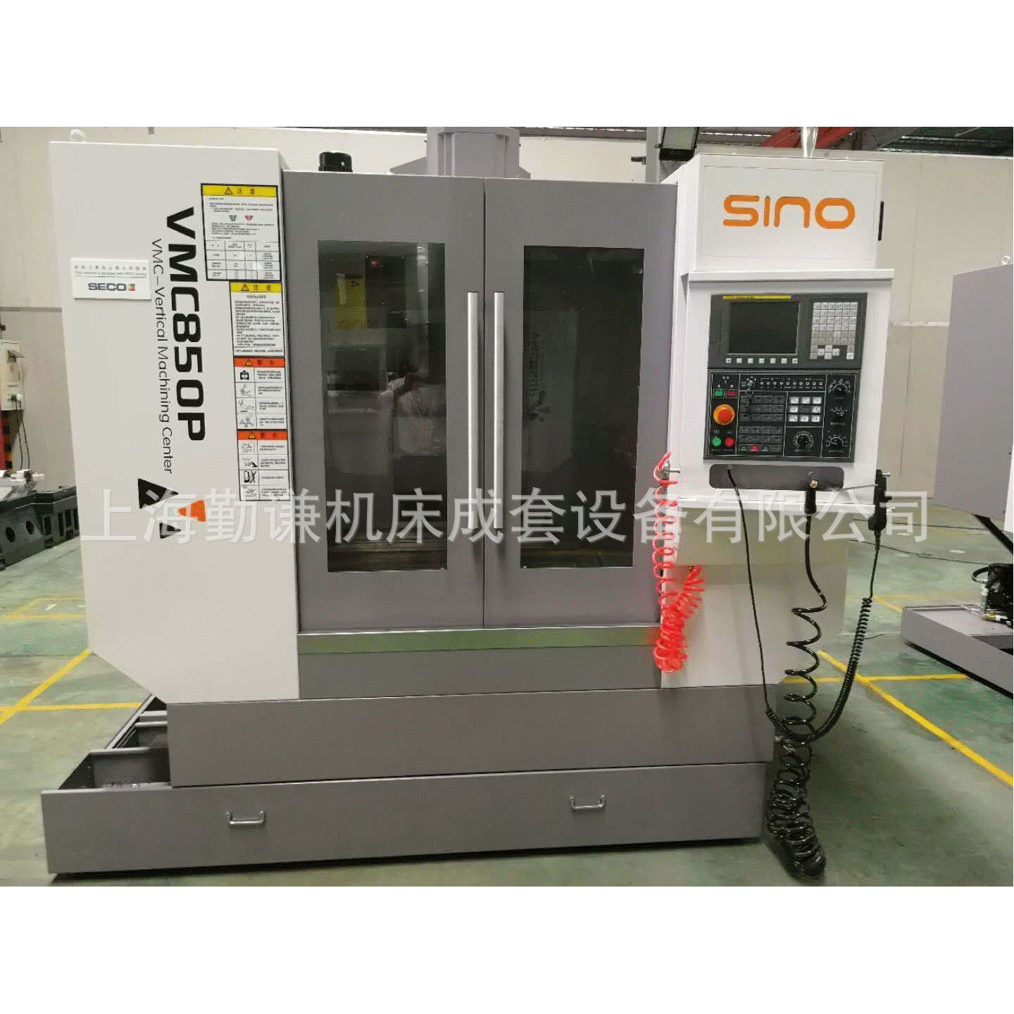 上海供应 新诺精工VMC850P 立式加工中心  皖南机床850加工中心