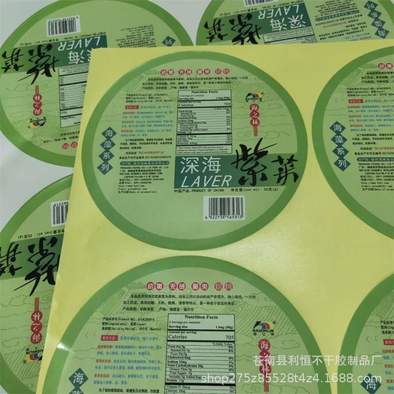 微信图片_20190530133221