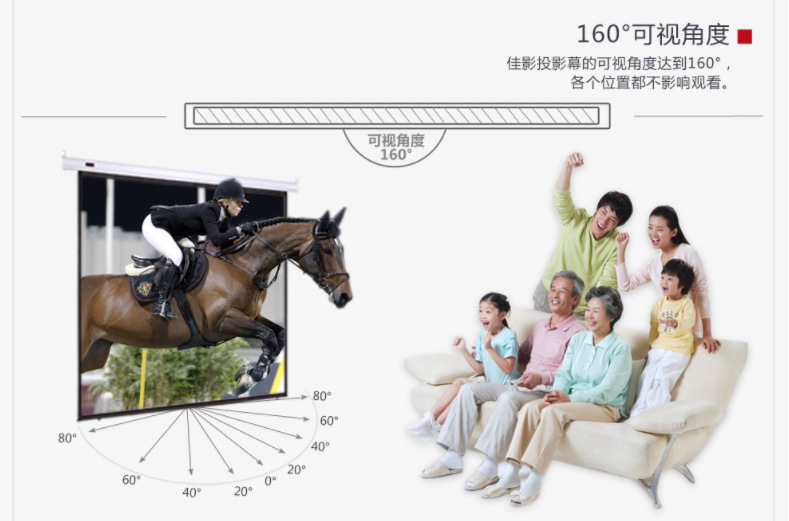150 Inch 43:Electric projection screen Projector screen Projector screen