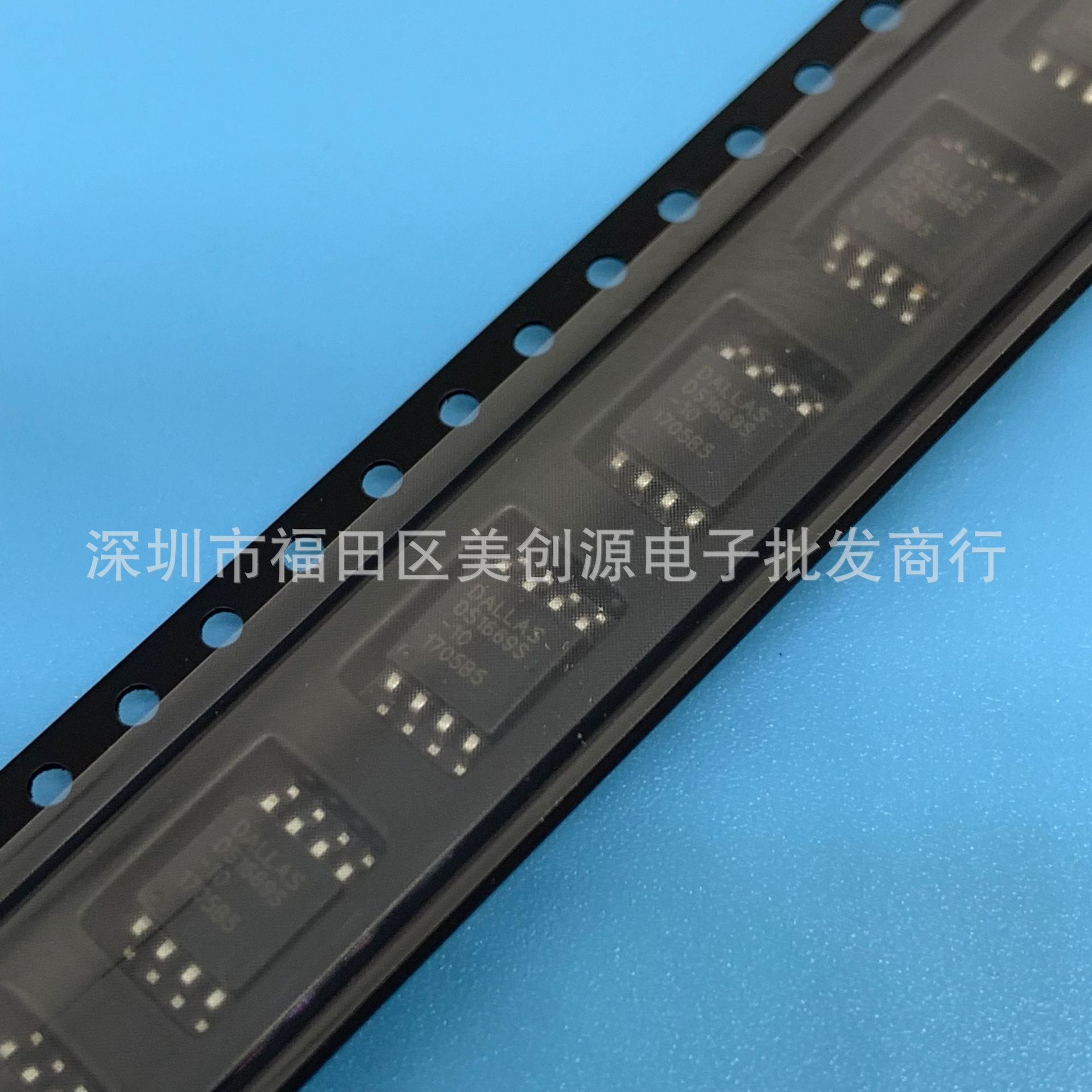 现货DS1669S-10【可直拍】DS1669S 数字电位器芯片 全新原装直拍