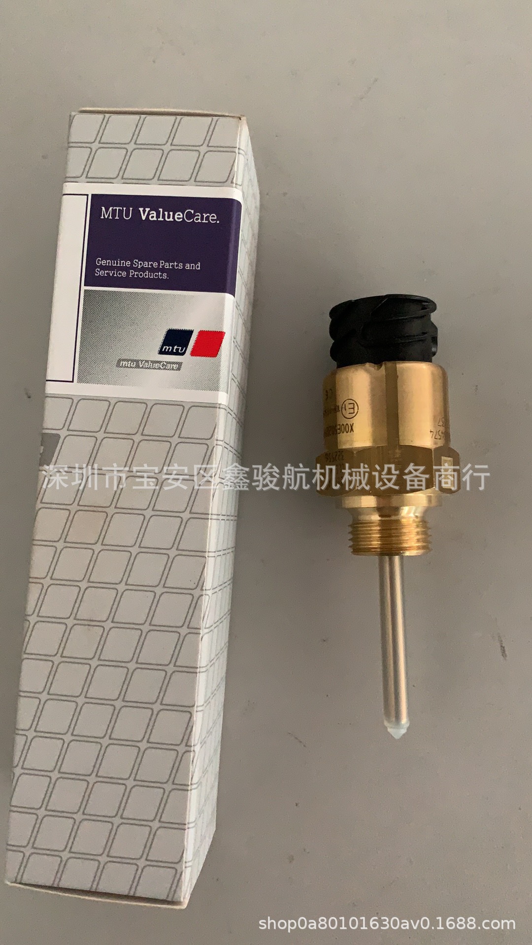 供应MTU传感器CLS-40-322556 供应MTU传感器CLS-40-322556