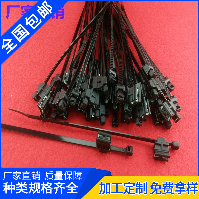 厂家批发 尼龙扎带 螺纹扎带 汽车扎带 规格全质优环保