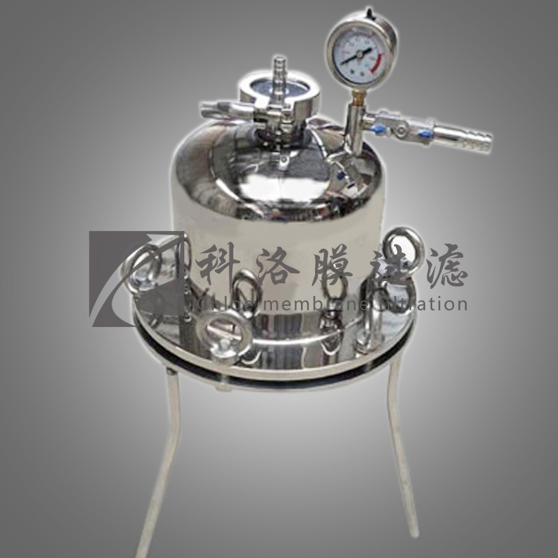海宁厂家直销 科洛过滤实验室过滤器 小型正压过滤器1L