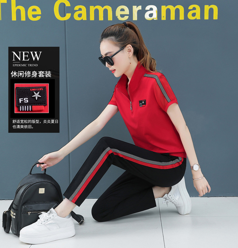 Costume femme en Odell - Ref 3334936 Image 10