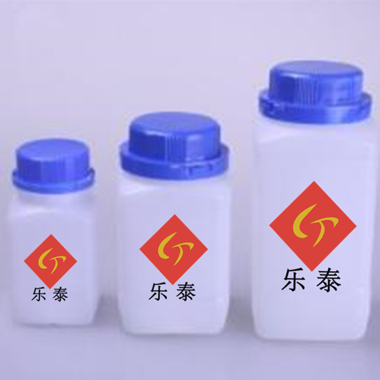 现货供应化学纯硅酸铝镁试剂250g/瓶