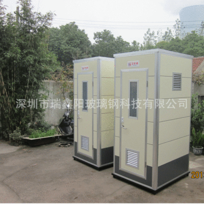 加工定制 铝塑板      单厕位厕所 供应景区社区风景区|ru