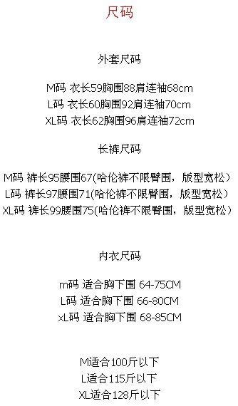 Costume femme en Mélange de coton - Ref 3335768 Image 3