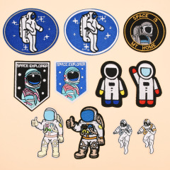 刺繡布貼宇航員星球潛水員精品補丁貼批發徽章補丁貼簡約大氣