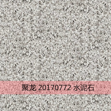 |䓎ٲy䓎p䓎ް߅N䓎