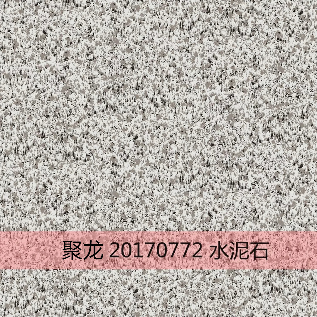 电缆钢带、金属波纹管钢带、轻钢龙骨钢带、岩棉包边及各种彩钢带