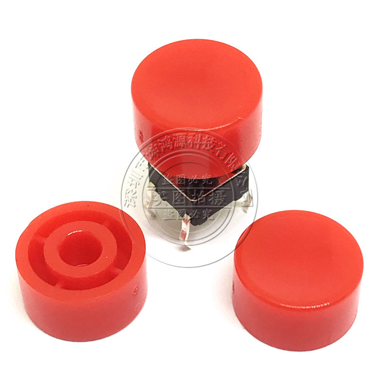 6*6 轻触开关按键帽 A17系列圆型帽子 直径10MM 内径3.2/3.4MM