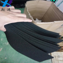 ֱ�N��X�C�䌧늺��� ��������ȼ���ξ۰�����늺��d ����r��