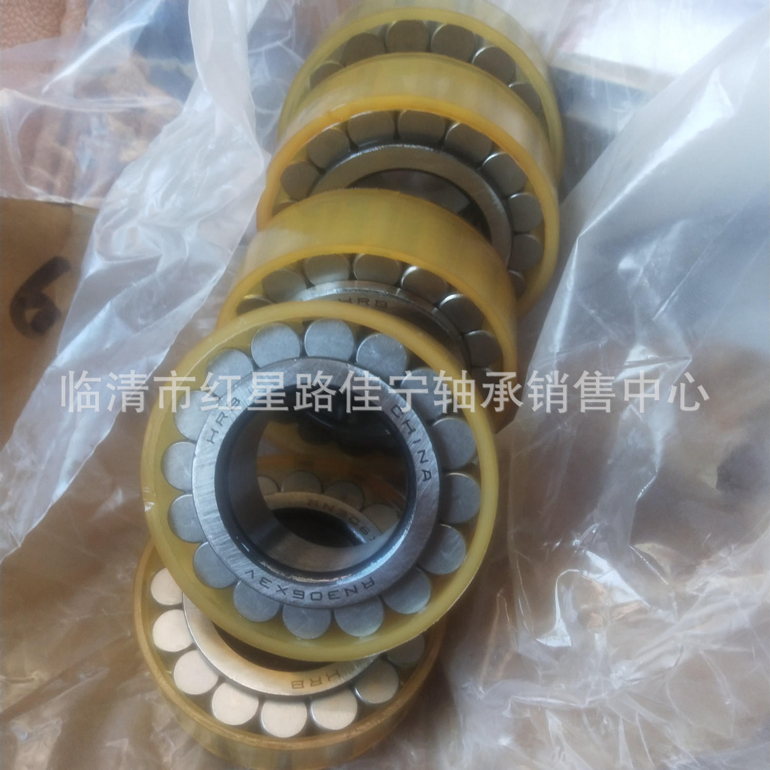 减速机 行星轮 轴承 RN306X3V  现货销售