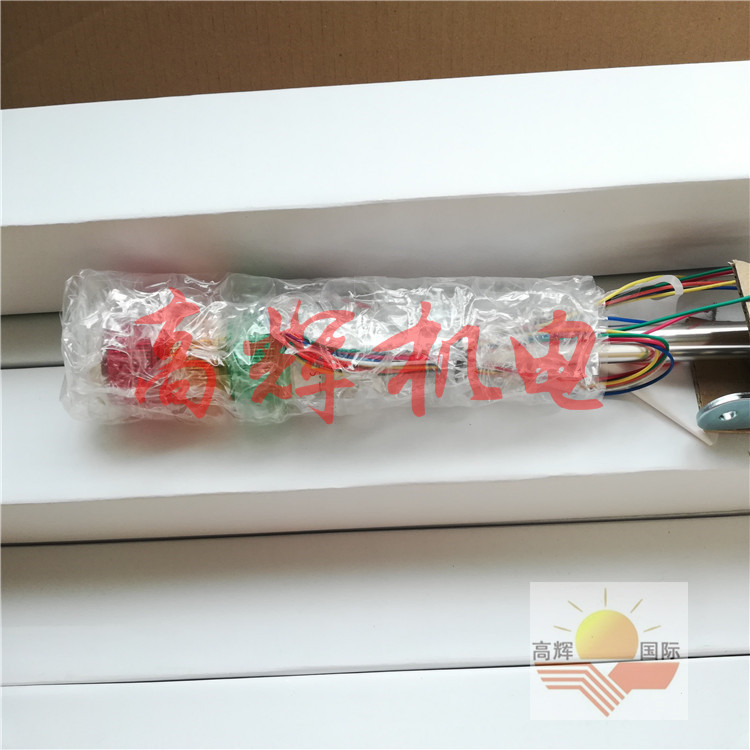 日本ARROW指示灯 积层报警灯 信号灯塔UTLAM-100-3