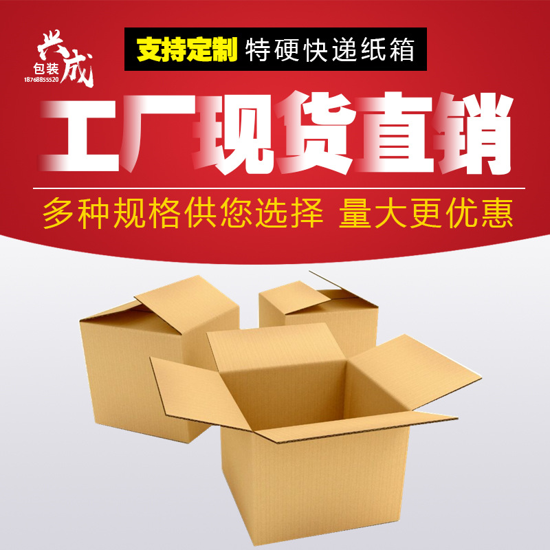 QQ图片20161215102947_副本