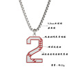 Trend fashionable street baseball necklace stainless steel for boys, accessory, pendant, European style