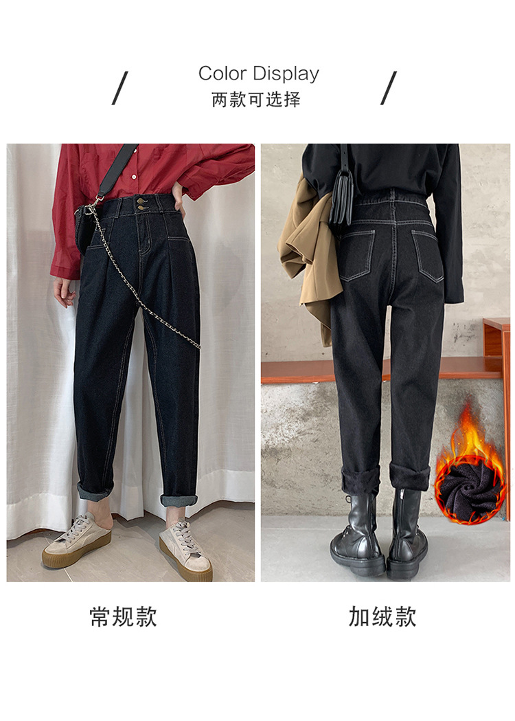 Pantalon léger femme en cow-boy - Ref 3430173 Image 12