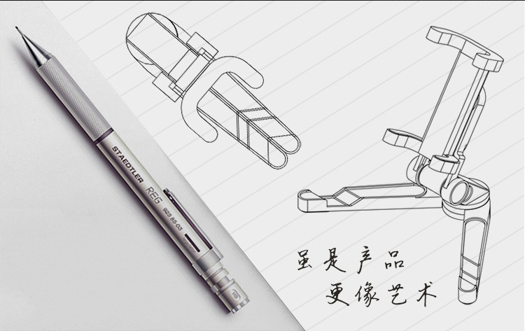 Stick selfie en ABS - Ref 3386153 Image 9