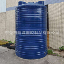 供应HDPE运输储罐 PE槽罐 10立方立式环保储罐 10吨塑料贮罐