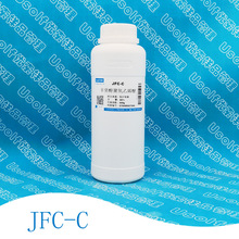 辛癸醇聚氧乙烯醚 JFC-C 高泡渗透剂 泡泡水起泡剂 500g/瓶