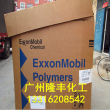 ����ɭEXXON�廯�������z 2211 ����