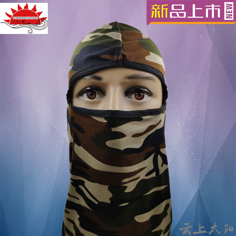 Camouflage headgear 1.jpg