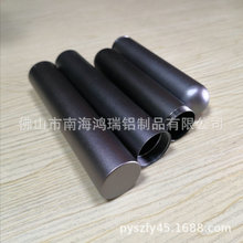 佛山市铝管 化妆铝筒 拉伸铝筒 化妆壳铝筒 6063铝管厂家定 制