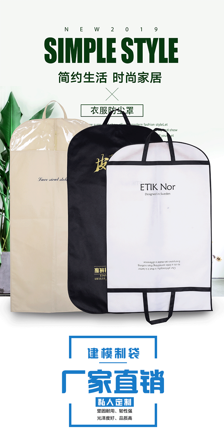 QQ图片20190801140949_01