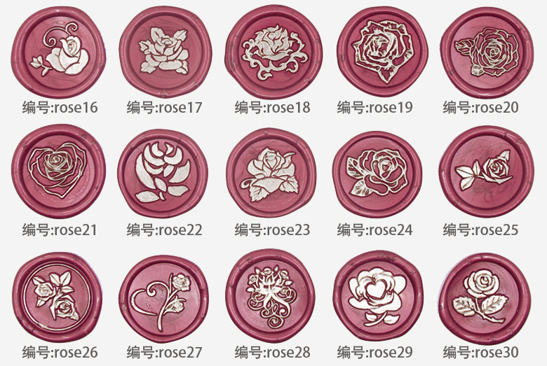 玫瑰图案阿里_03