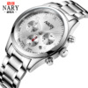 NARY/Kerry Men's Business Three Eyes, Sixth Eyes, Nights Light Waterproof Quartet Watch wholesale