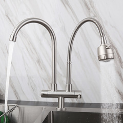 304 stainless steel faucet single cold double pipe double handle universal rotating kitchen sink double outlet faucet