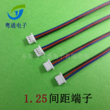 �S��ֱ�N1.25�g�ྀ·����Ӿ� �������Ӿ� 1.5�g���B�Ӿ�����