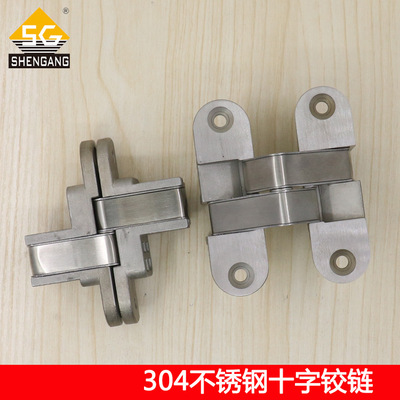 Manufactor Direct selling Wells invisible hinge 304 Stainless steel Concealed cross hinge Concealed Hinge Hinge