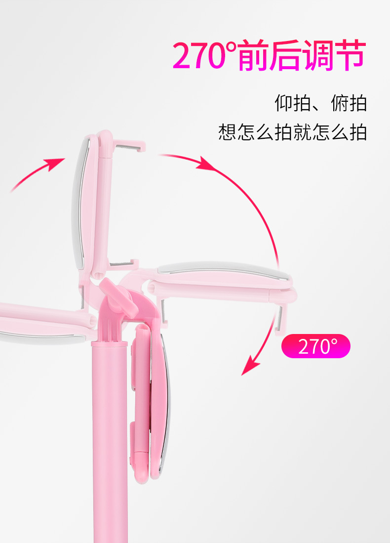 Perche selfie en Alliage d aluminium - Ref 3387173 Image 28