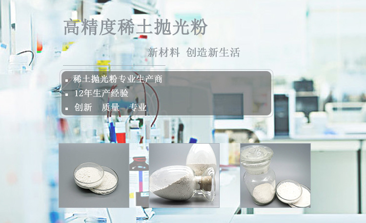 催化-白-灰底 (1)