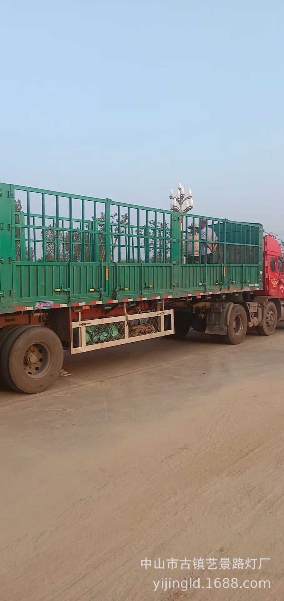 微信图片_201910141124134