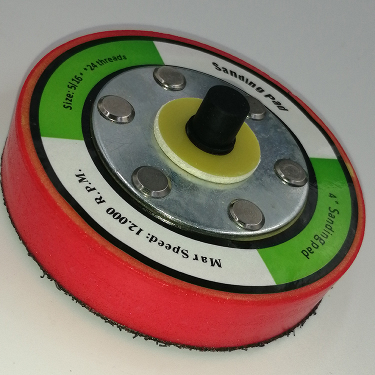 东莞 厂家 直供 定制 气动抛光盘3寸4寸直边底盘 拉绒3寸直边托盘