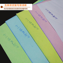 o̼͌ Փ Nγ ӡˢ ؛