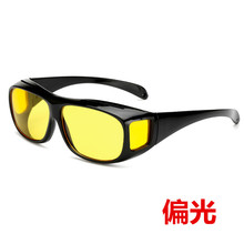 新款近视偏光套镜太阳眼镜户外骑行眼镜夜视镜黄片TV护目墨镜批发