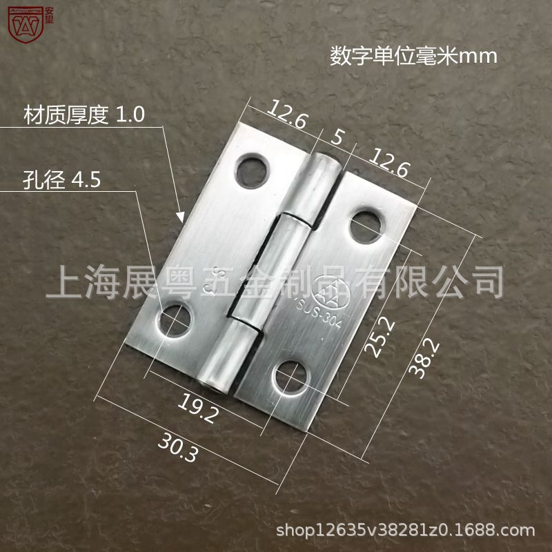 AW Anwang 1.5 pulgadas de acero inoxidable 304 pequeña bisagra de acero inoxidable plegable mini pequeña hoja de unión de acero inoxidable pequeña bisagra