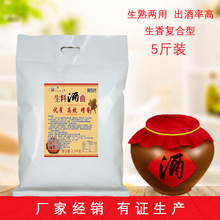 2.5ǧ�˽��A�����������σ��þ�������ͺ��͸߶ȾƟ�����