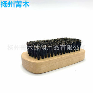 Supply Men's Beard Brush Wooden Heard Brush Set Shaving Brush Hog Bristle Brush Styling Brush Beech Brush