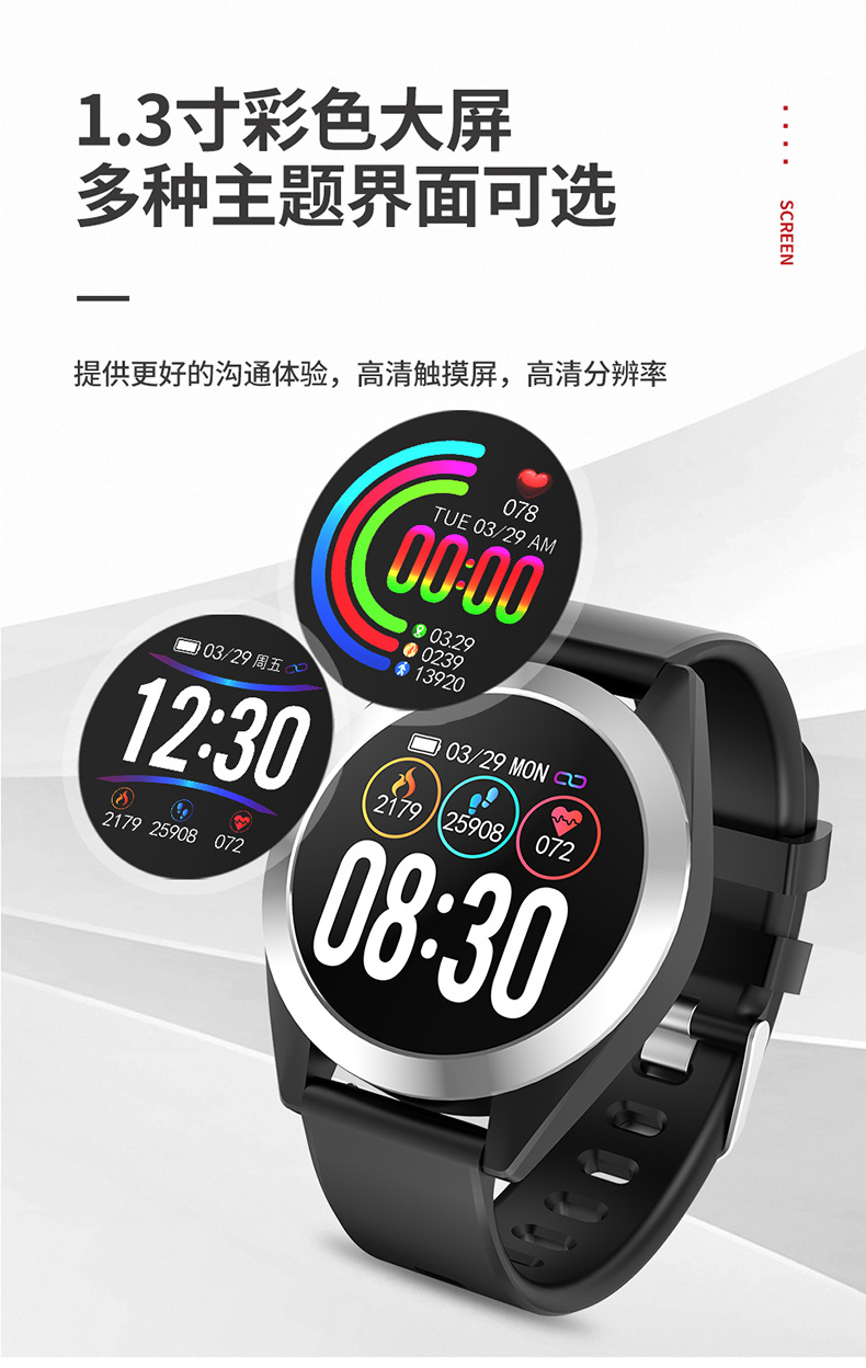 Montre intelligente MICHELLE REGARDER  - Ref 3390468 Image 8