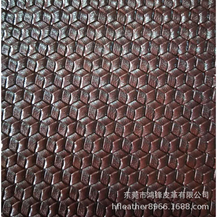 厂家直销1.2双色棱形压纹编织PVC拉毛布底手袋箱包皮革料量大从优