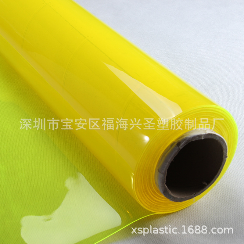 TPU彩透 0.8TPU鞋材专用 有色TPU彩色透明薄膜 箱包文具0.4文具袋