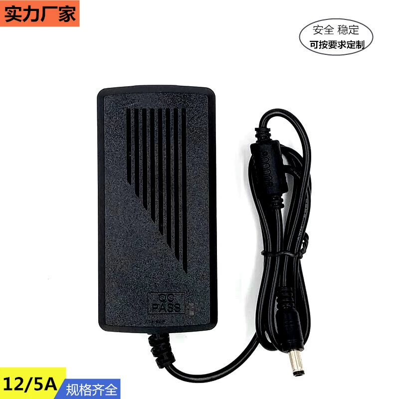 12v5a адаптер питания 12V5A светодиодная лампа с питанием драйвера 12v5a лента контроля импульсный источник питания