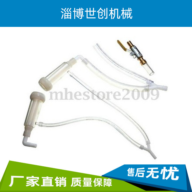 厂家供应质优奶羊杯组 挤奶机配件 奶杯组挤奶器 量大价优