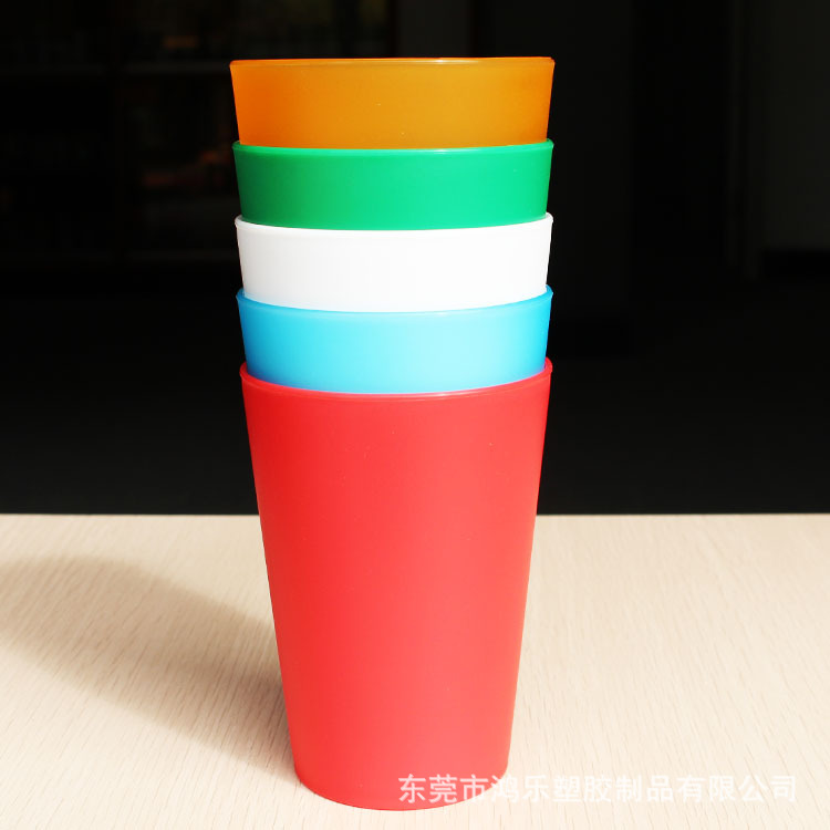 1026PP塑料磨砂杯